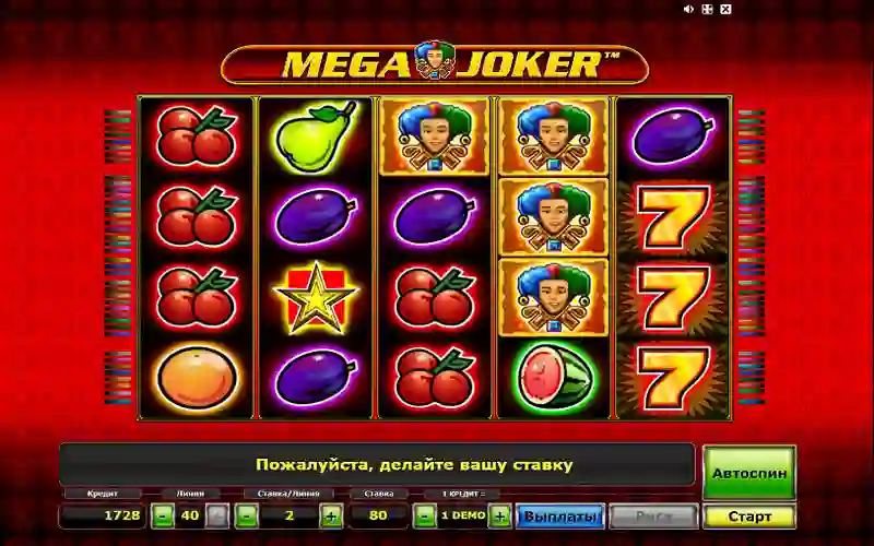 Играть в Mega Joker (Мега Джокер)!