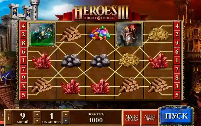 Играть в Heroes 3