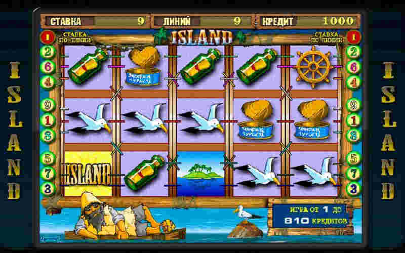 Играть казино остров игровые автоматы москвы на ярославке