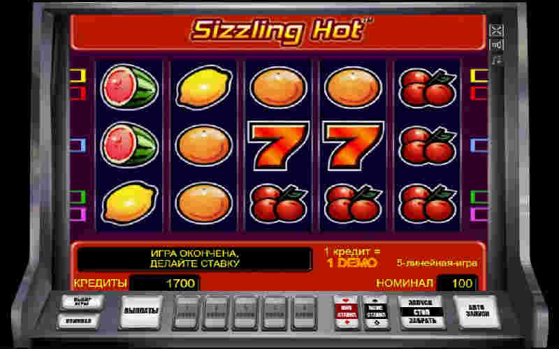 играть игровой автомат бесплатно sizzling hot