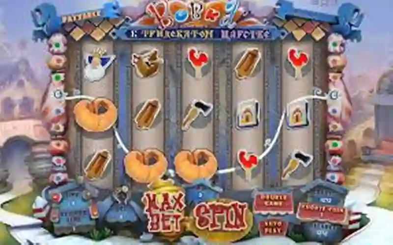 Играть в слот Вовка